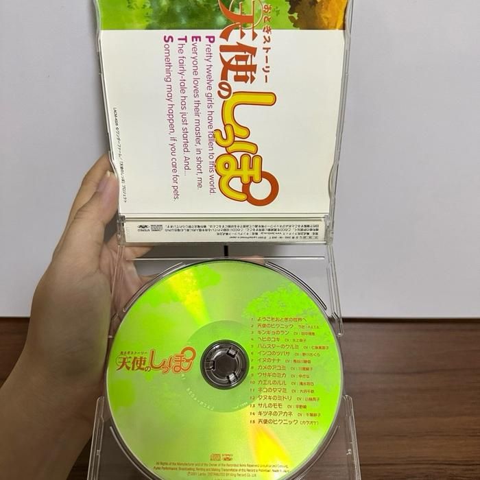 (H3) Japanese CD OST Otogi Story Angel Tales - Tenshi no Picnic