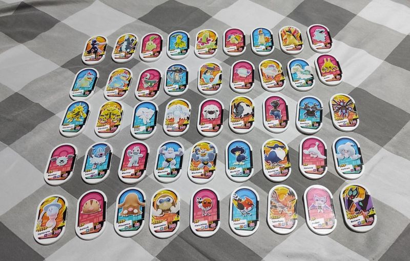 [PMI] Set Stardust V1 (26-70) + Set Stardust V4