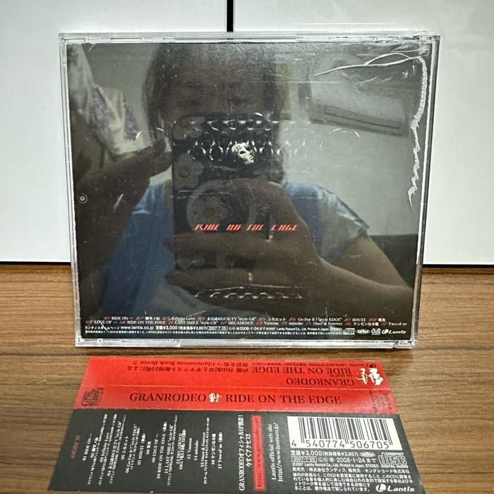 (D6) Japanese CD Music Ride on The Edge by GRANRODEO