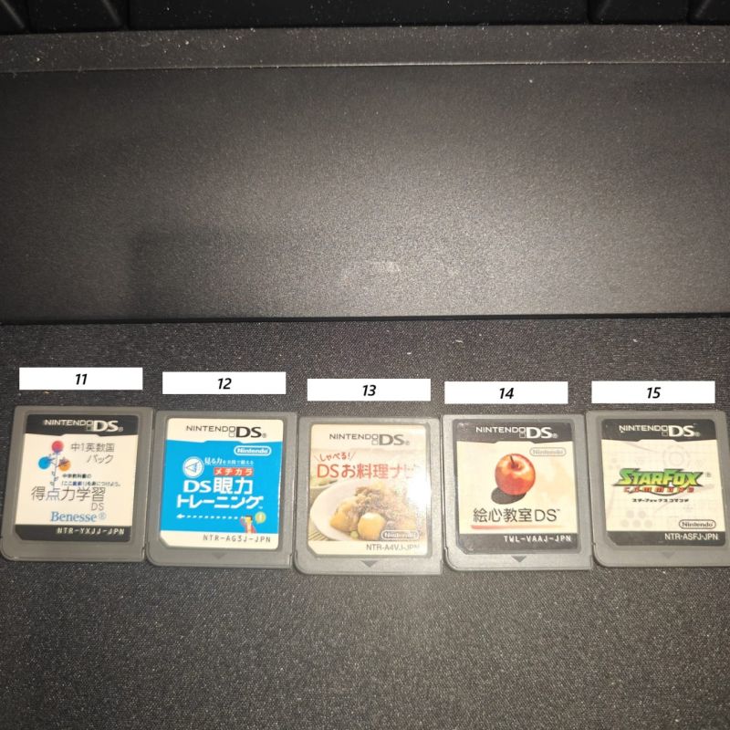 Cartridge Only Game Jepang Nintendo DS & 3DS