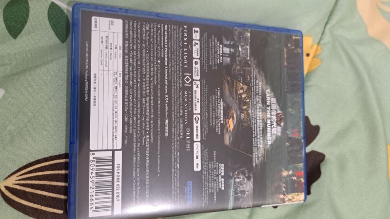 007 First Light PS5 - Fazal