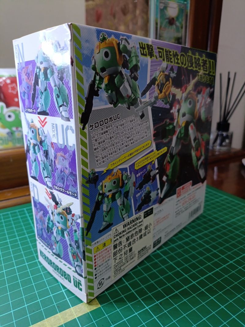 Robot Damashii Keroro Robo