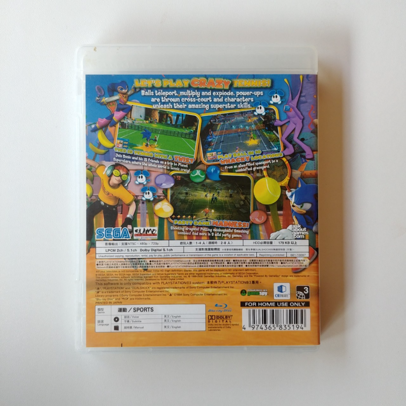 PS3 - Sega Superstars Tennis (2ND/R3)