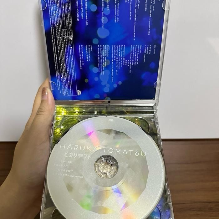 (J3) Japanese CD + DVD OST Sword Art Online - Hikari Gift by Haruka Tomatsu