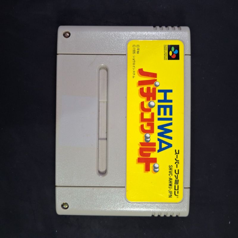 5 kaset sufami
