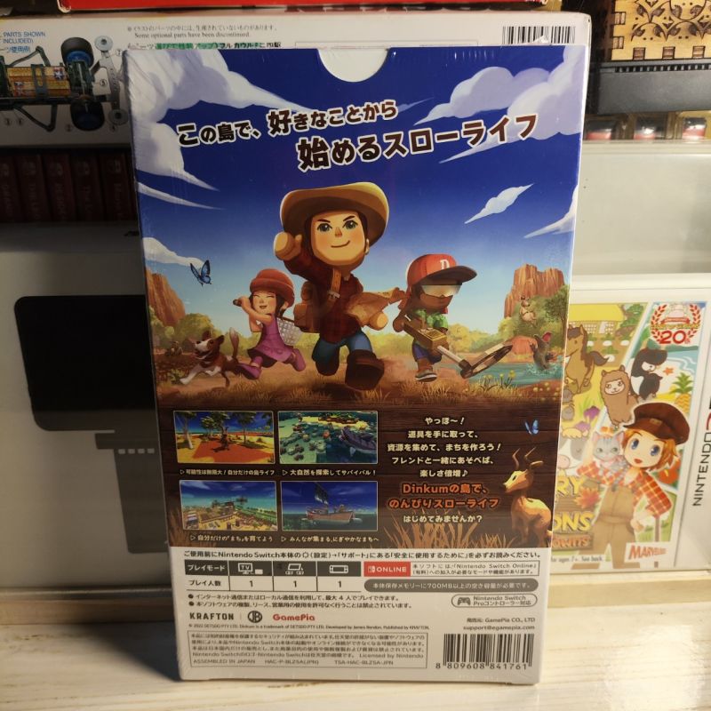Kaset Switch Dinkum Day One Edition JPN (NEW!!!)
