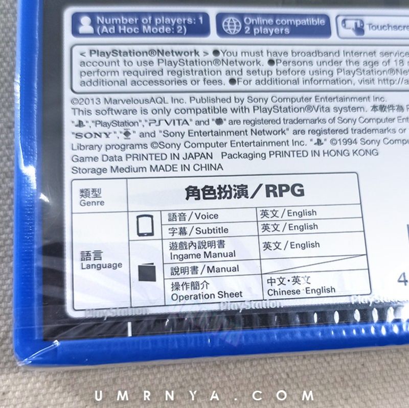 Valhalla Knights 3 Kaset Playstation PSVita game PS Vita CD Valhala
