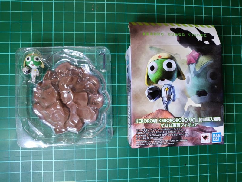 Robot Damashii Keroro Robo