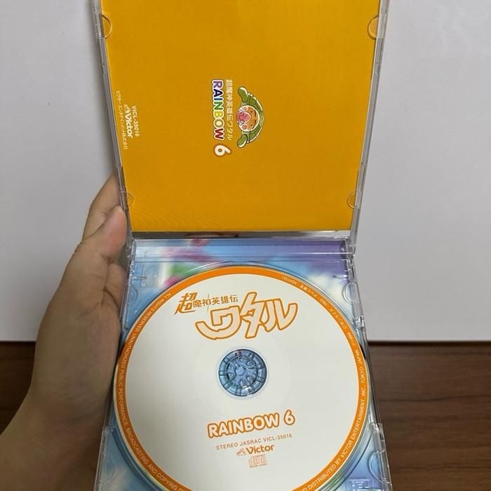 (G3) Japanese CD OST Mashin Hero Wataru - Chou Mashine Eiyuuden Wataru Rainbow 6