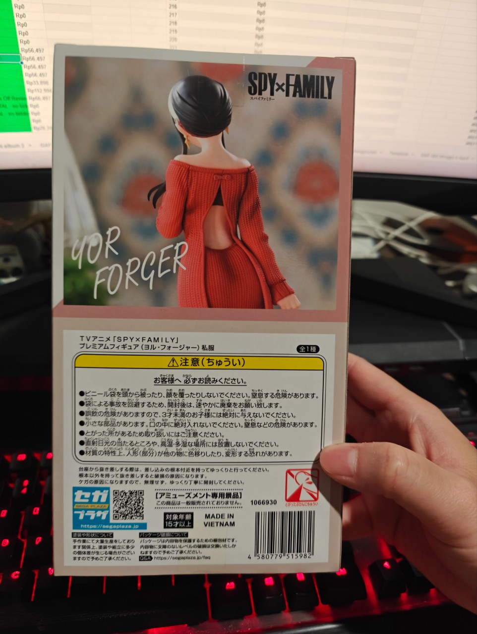Figure Yor Forger Spy Family Sega New Sealed