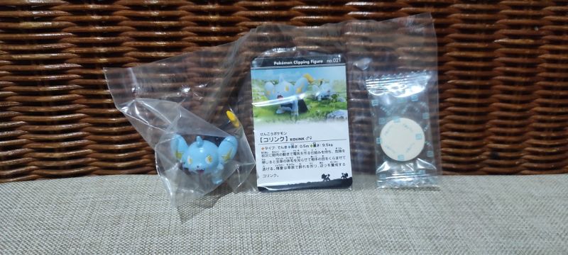 [FIGURE] Pokemon Clipping Figure Set