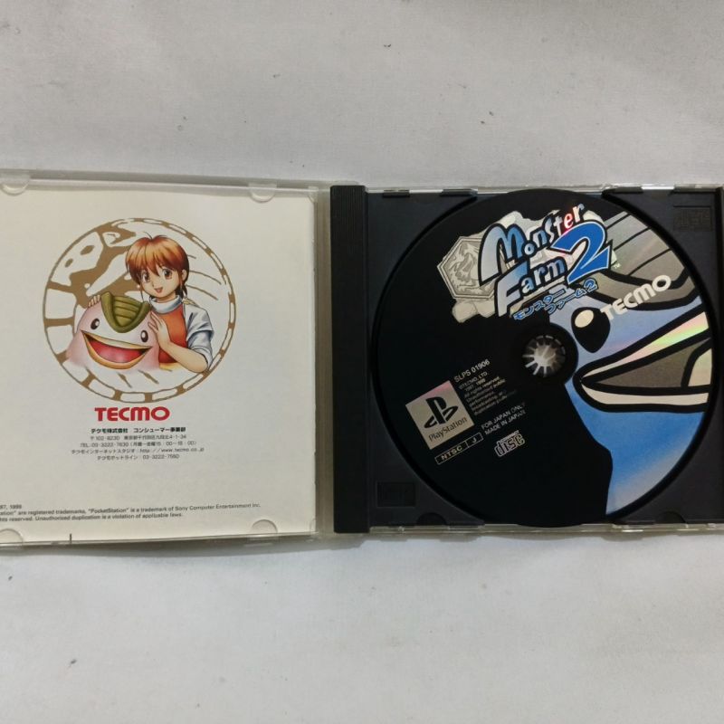 Game PS1 - Monster Farm 2 NTSC-J Japan Original