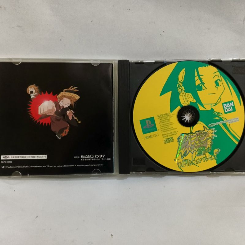 Game PS1 - Shaman King Spirit of Shamans NTSC-J Japan Original