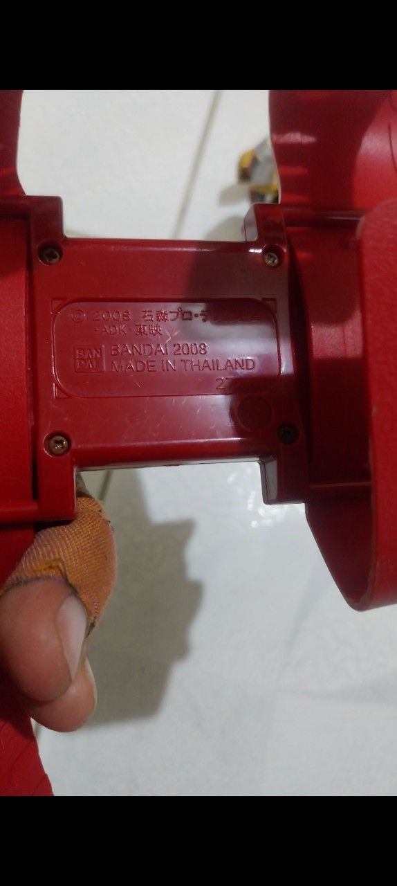 DX Tansulot Kiva