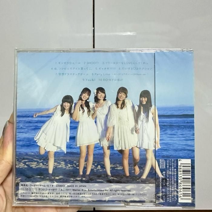 (C6) Japanese CD Music Pure Elements by Ro-Kyu-Bu