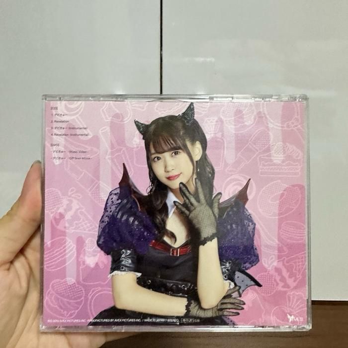 (B6) Japanese CD + DVD OST Welcome to Demon School! Iruma-kun - Devi-Cue by Yu Serizawa