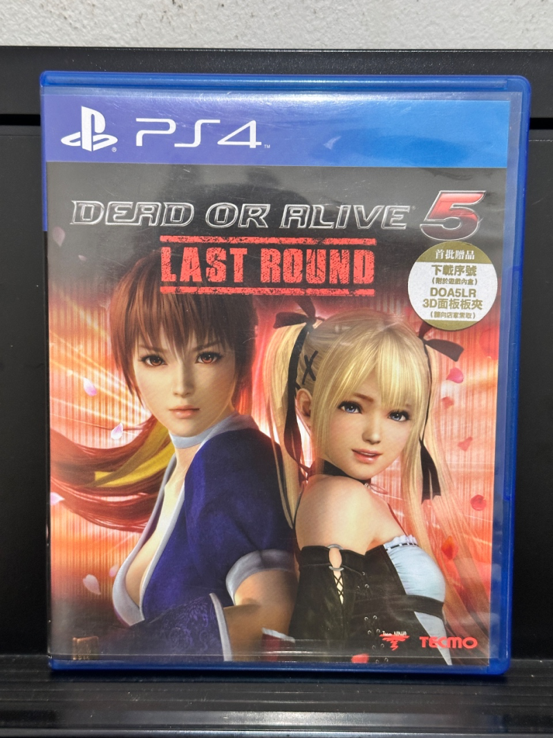 3 item trails of cold steel III, Disgaea 5, DOA 5