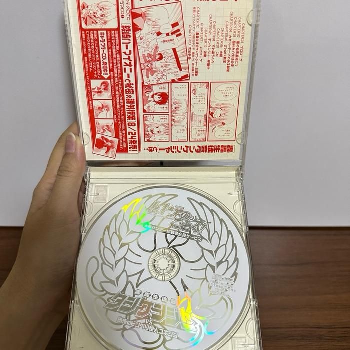 (H3) Japanese CD OST Hayate The Combat Butler
