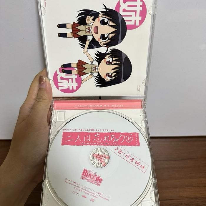 (C3) Japanese CD OST School Rumble : Second Semester - Futari wa Wasurechau