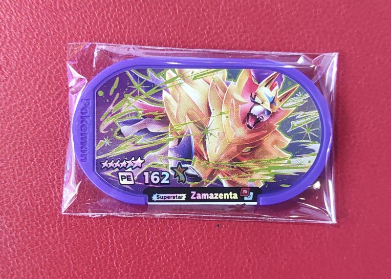 [PMI] Mixed Star Pokemon #2 + Legacy Zamazenta