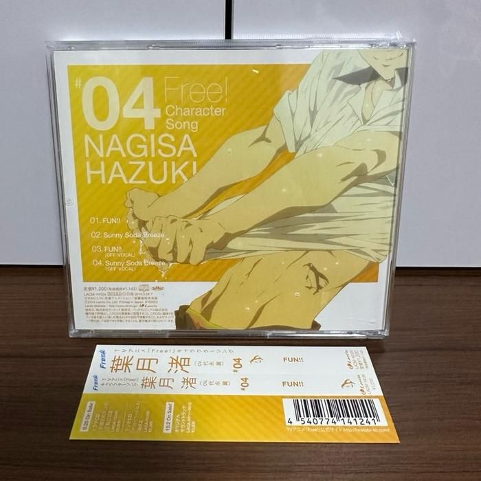 (A6) Japanese CD Music Free! character song CD for Nagisa Hazuki by Tsubasa Yonaga