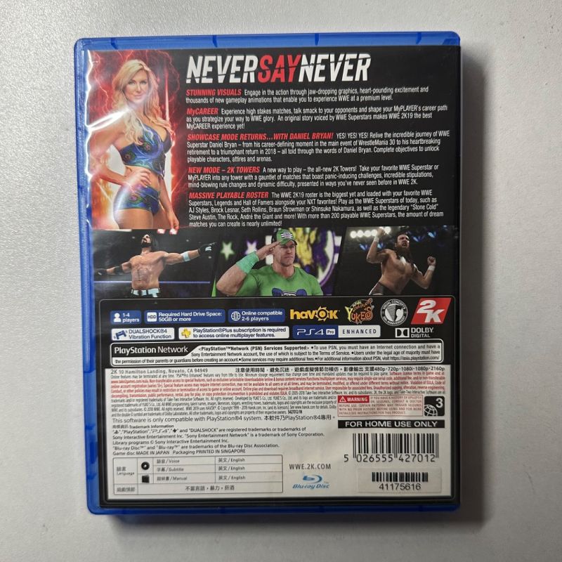 GAP 601 - PS4 BD WWE 2K19 REG 3