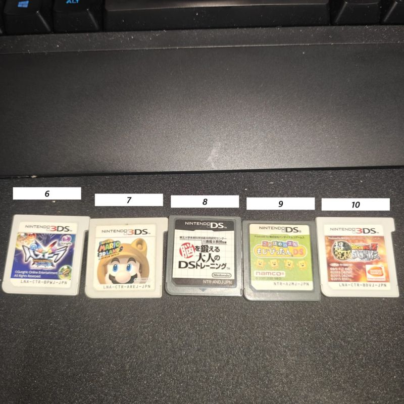 Cartridge Only Game Jepang Nintendo DS & 3DS