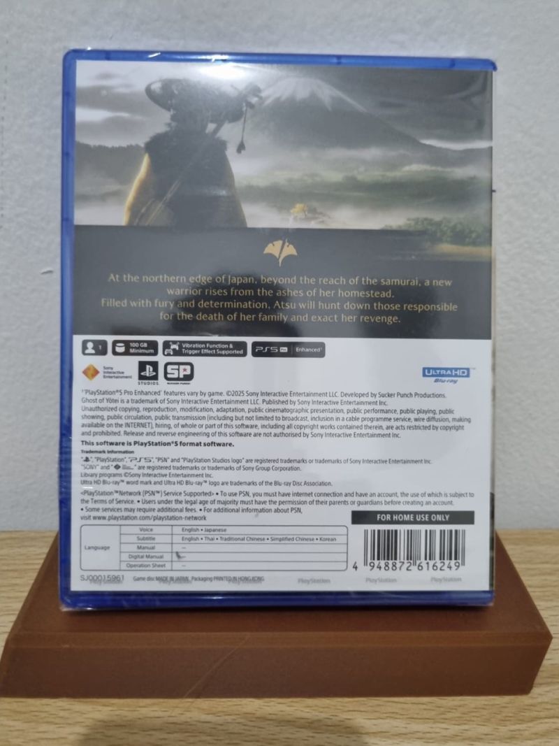 43 Ghost of Yotei PS5
