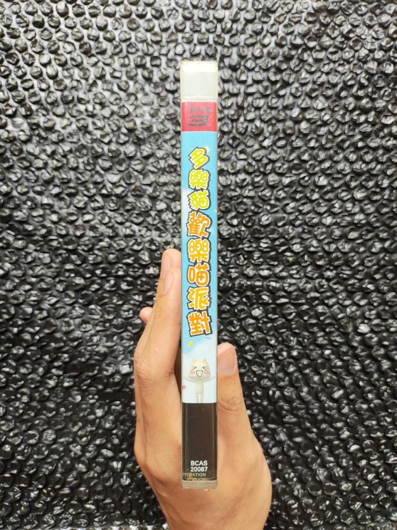 NEW BD Kaset Ps3 Toro Lets Party
