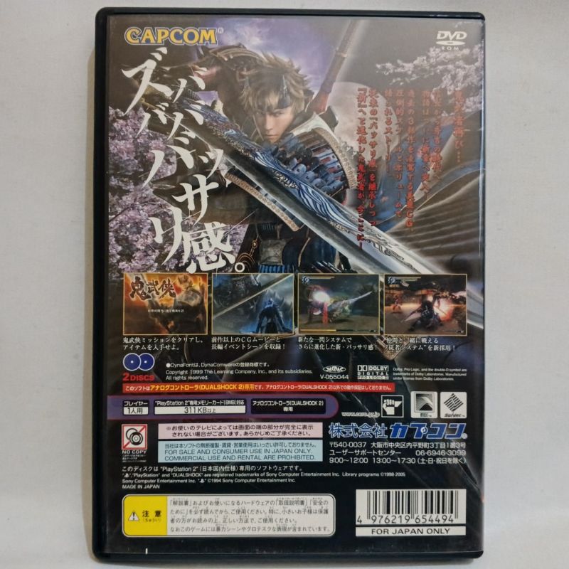 Game PS2 - Shin Onimusha Dawn of Dreams NTSC-J Japan Original