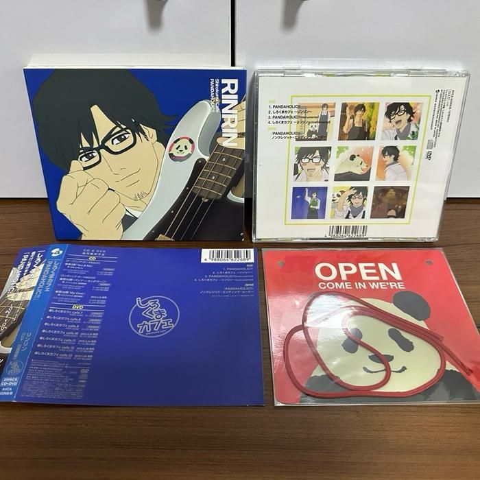 (S4) Japanese CD + DVD OST Shirokuma Cafe - Pandaholic by Rinrin
