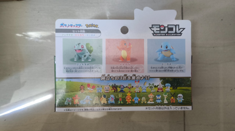 Takara Tomy Pokémon 30th Anniversary Moncolle "Travel Set" wilayah Kanto.