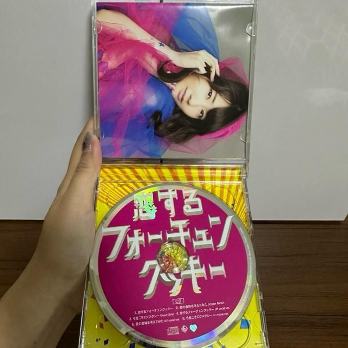 (Z5) Japanese CD + DVD Music Koi Suru Fortune Cookie by AKB48