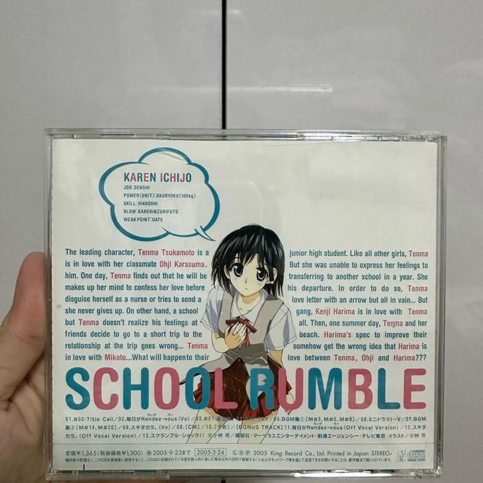 (D3) Japanese CD OST School Rumble - Karen Ichijo
