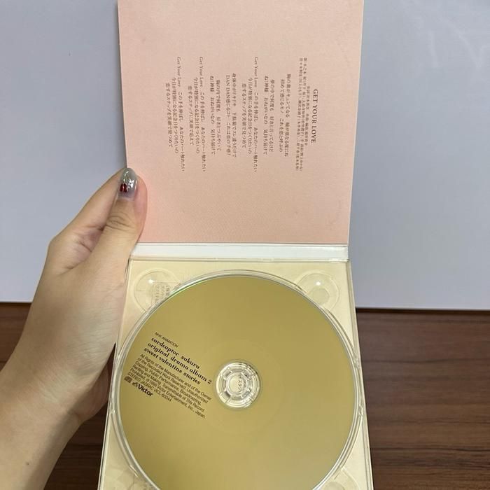 (C6) Japanese CD Music Cardcaptor Sakura Original Drama Album 2 ~Sweet Valentine Stories