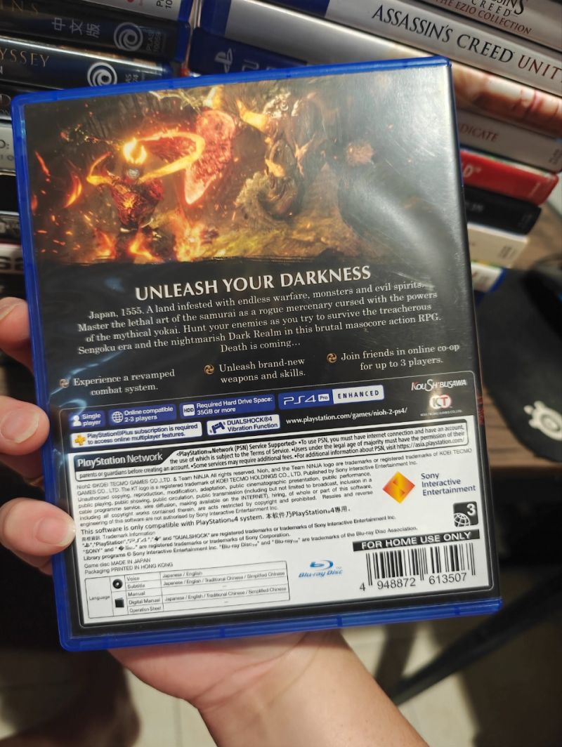 PS4 Game Nioh 2