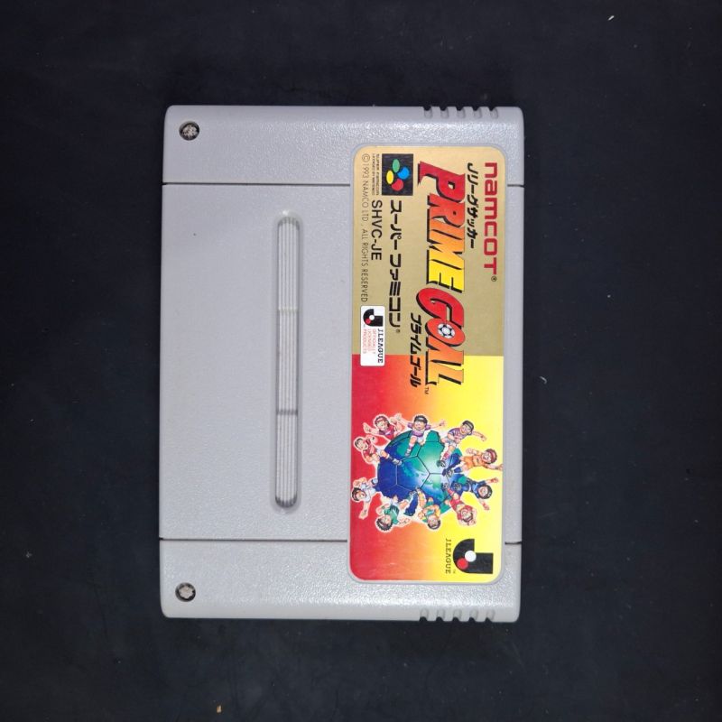 5 kaset sufami