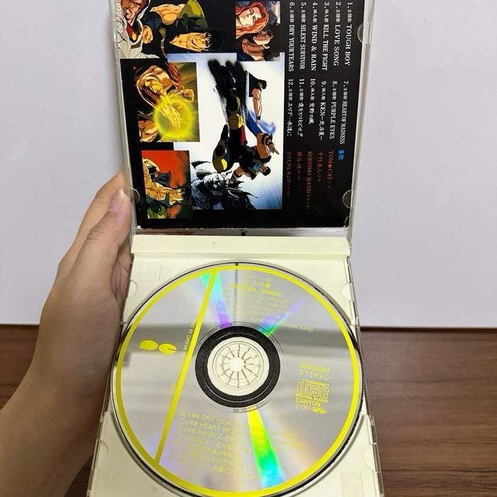(H3) Japanese CD OST Fist of the North Star