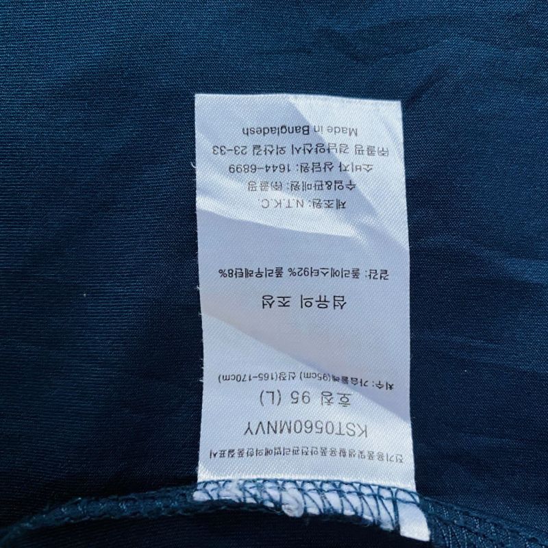 Kaos T-Shirt Kolping Navy Tee – Size L