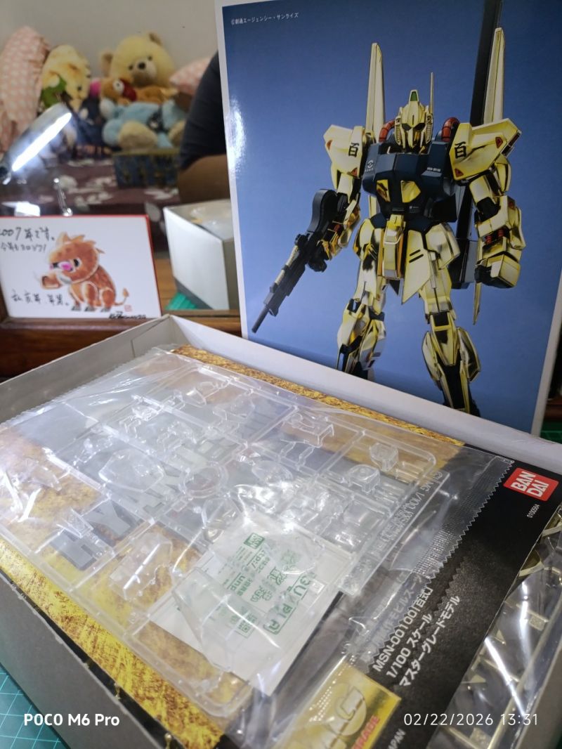 Master Grade Hyakushiki 1.0 limited 30th anniversary gunpla.