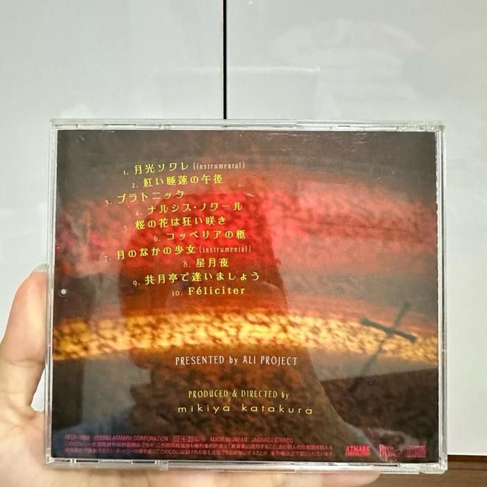 (D6) Japanese CD Music Moonlight Intoxication by ALI PROJECT