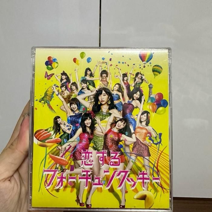 (Z5) Japanese CD + DVD Music Koi Suru Fortune Cookie by AKB48