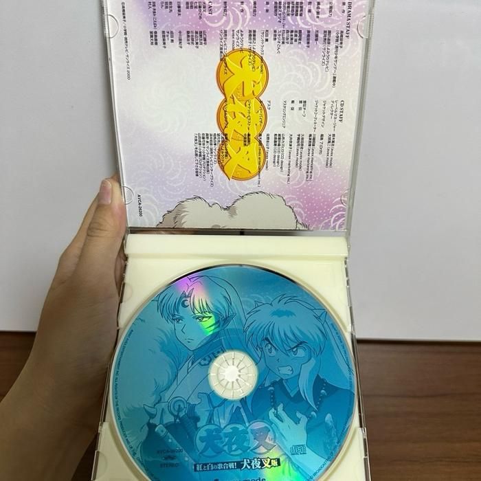 (I3) Japanese CD Music TV Animation Inuyasha Drama Album Special : Inuyasha Red and White Song Battle