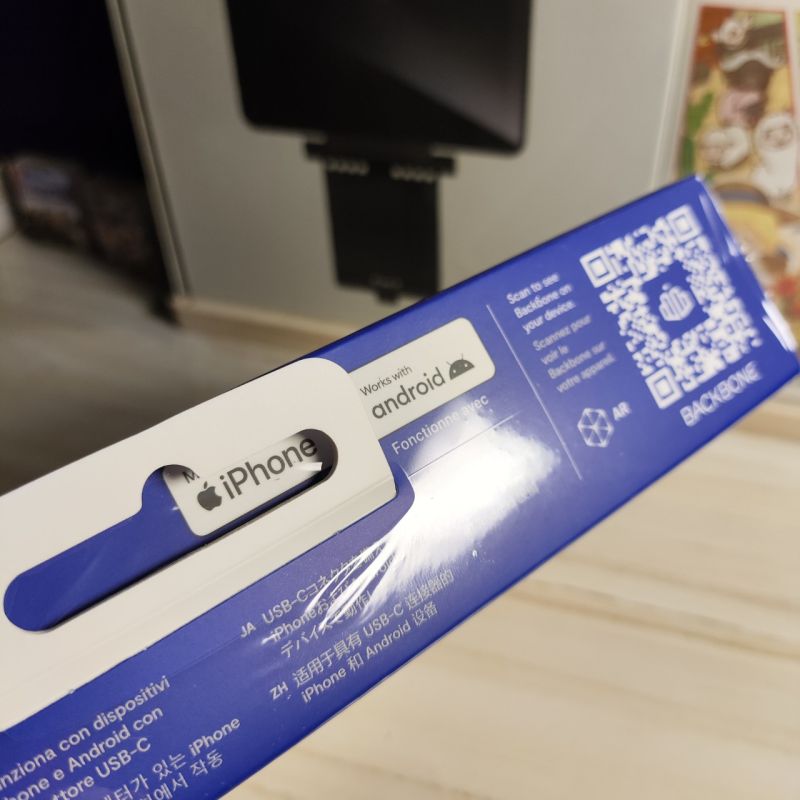 Backbone One Playstation Edition USB C 2nd Gen NEW SEALED