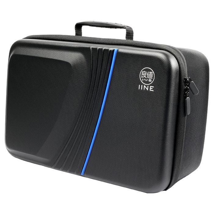 Iine Protective Carrying Storage Bag Case For PS5 Slim Playstation 5