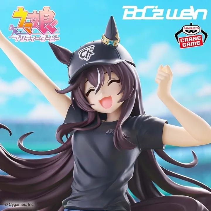 Uma Musume Pretty Derby Figure Boc'z Vivlos