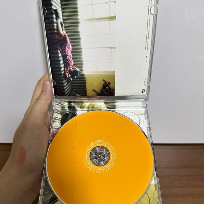 (H3) Japanese CD + DVD Music Kanaetamae - Aki Toyosaki