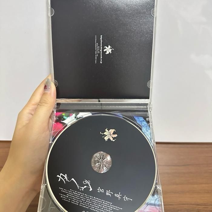 (D6) Japanese CD OST Uta no Prince-sama Maji LOVE 2000% - Kanon by Mamoru Miyano