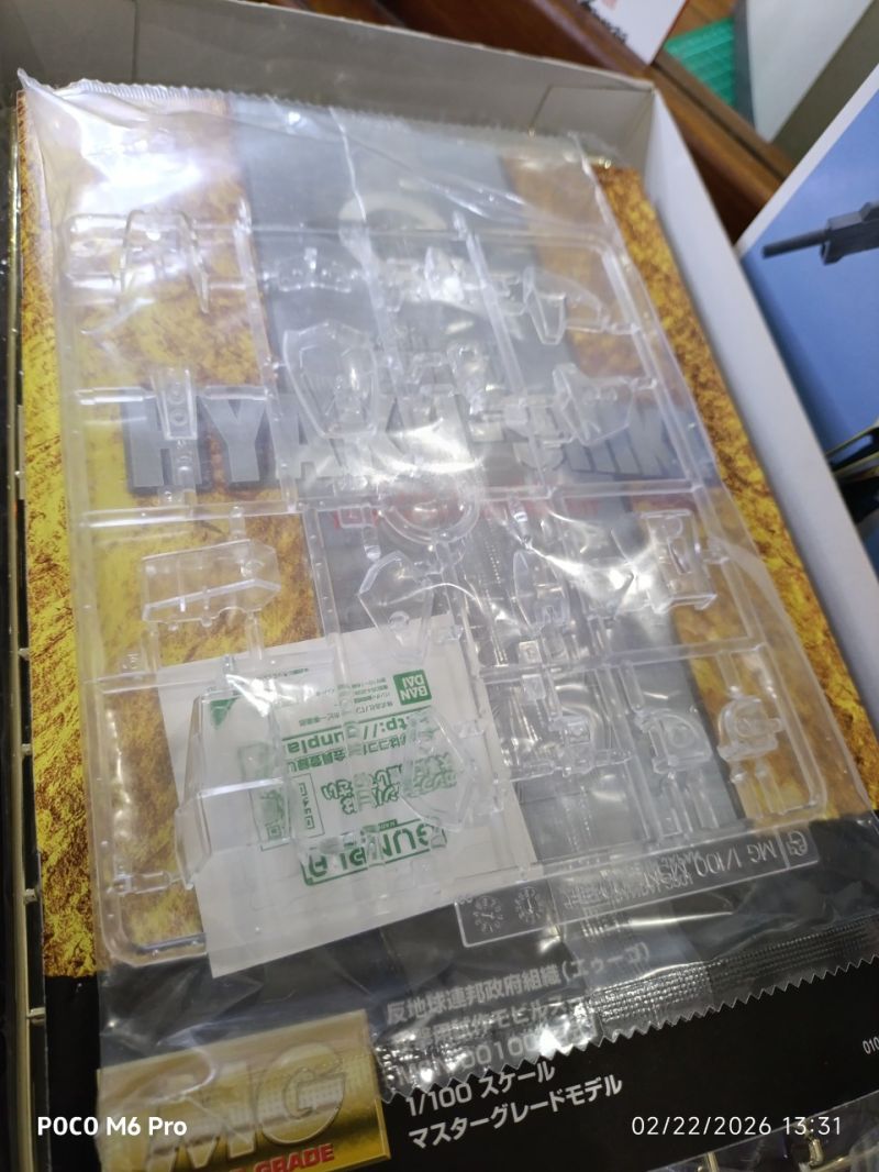 Master Grade Hyakushiki 1.0 limited 30th anniversary gunpla.