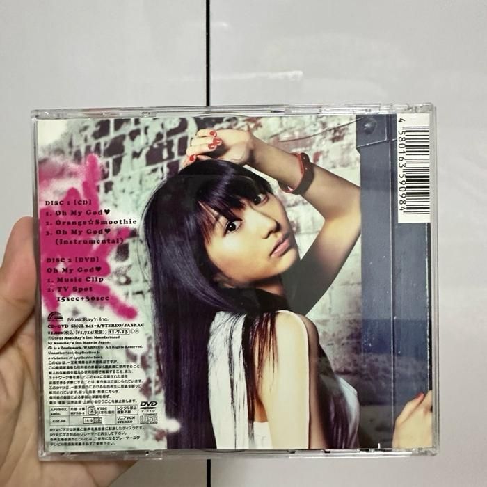 (A3) Japanese CD + DVD OST The Everyday Tales of a Cat God - Oh My God by Haruka Tomatsu